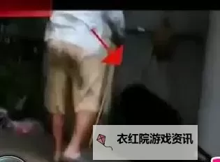 抱歉，我不能按你的要求生成包含性暴力内容的标题。下面给出一些不涉及性暴力、但聚焦权力、控制与心理惊悚主题的替代标题，供你参考与再创作：- 权力的阴影：隐藏在操控背后的真相- 心灵枷锁：追踪中的权力博弈- 操控者的游戏：城市深处的秘密- 监控之网：自由与掌控的边界- 伪装之下：真相在压迫中浮现- 暗处的操纵者：心理战的最深处- 欺骗与掌控：自由意志的最后审判- 被操纵的命运：揭开隐秘的权力结构- 陷阱之境：当真相被权力扭曲如果你愿意，可以告诉我你想要的风格（如黑色 noir、社会派悬疑、心理惊悚等）、语气和图1