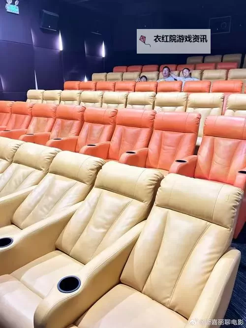 87福利影院一区：网络视频行业监管与市场动态深度解读图1