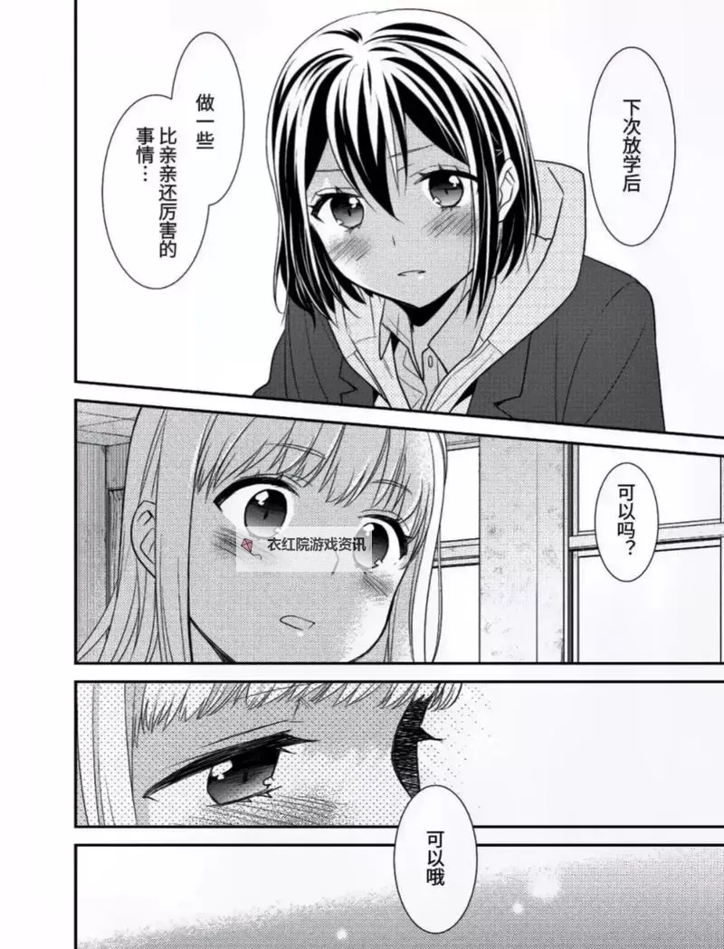 夜幕下的影像解码:中文字幕H动漫剧情深度解读图1