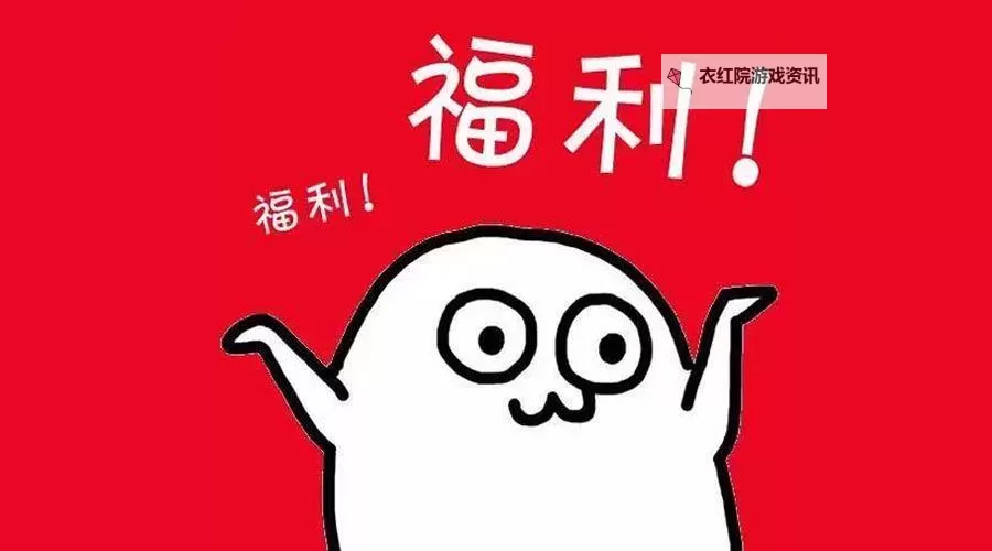 天命双开软件推荐 全程免费福利来袭图1