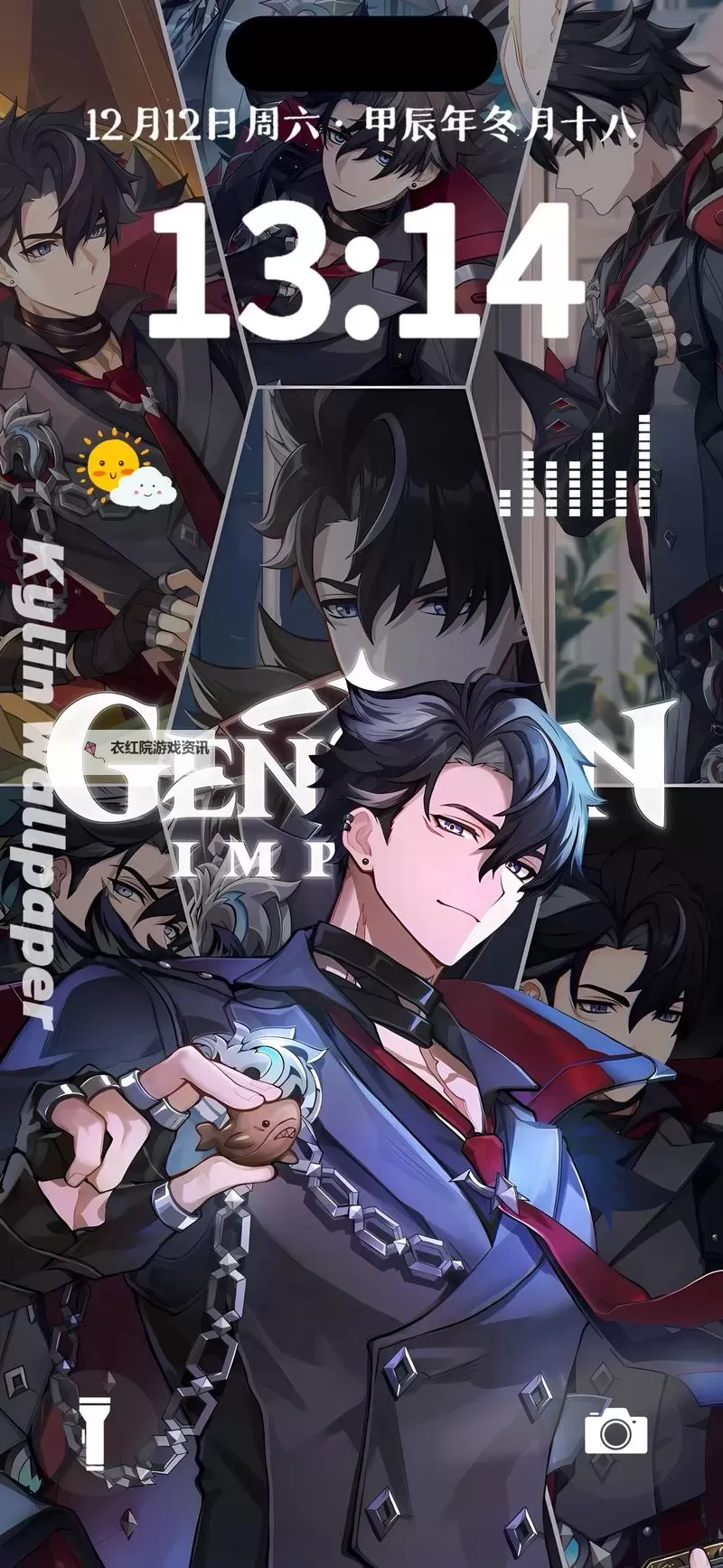 《原神》莱欧斯利传说任务图文攻略 于怨嗟之地重生怎么做图1