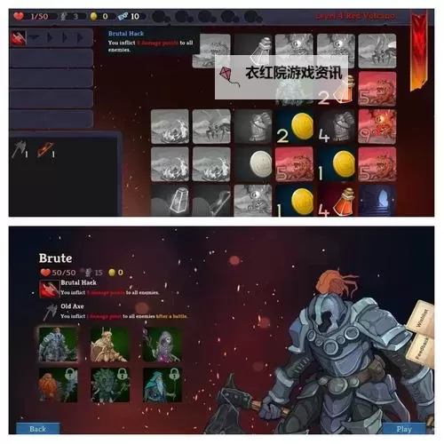 经典电脑rogue卡牌游戏盘点 经典电脑rogue卡牌游戏有哪些图1