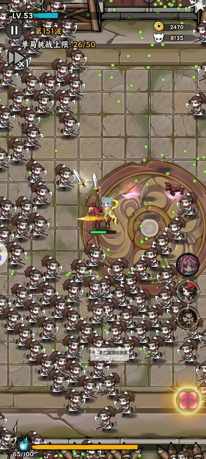 十大电脑割草游戏推荐 十大电脑割草游戏大全图1