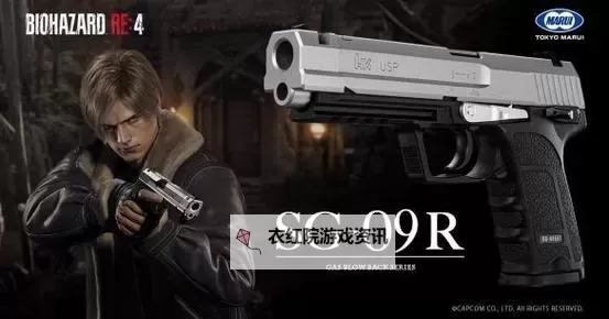《生化危机4重制版》全枪械强度评析 生化危机4重制版什么枪好用图1