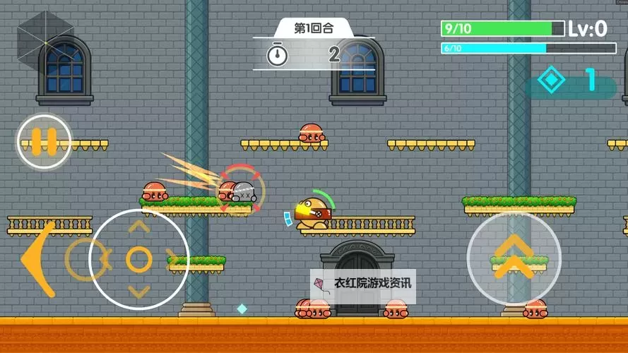 简单幸存者游戏推荐 简单幸存者游戏有哪些图1