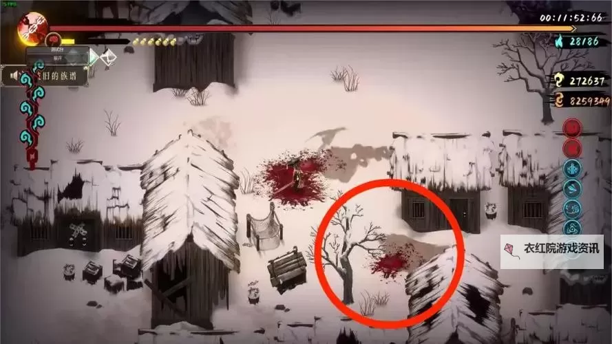 《暖雪》DLC终业见闻录全收集攻略 暖雪DLC终业见闻录怎么全收集图1