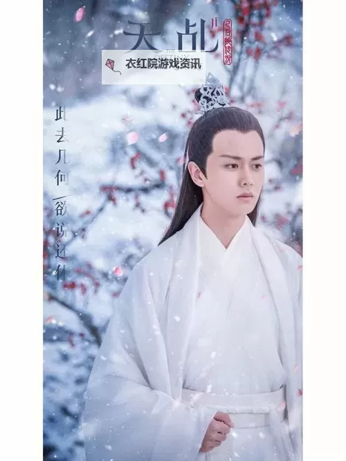 天乩之白蛇传说电脑版下载 最全天乩之白蛇传说电脑版攻略图1