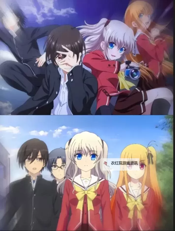 与夏洛特同阵营：暗潮中的盟约图1