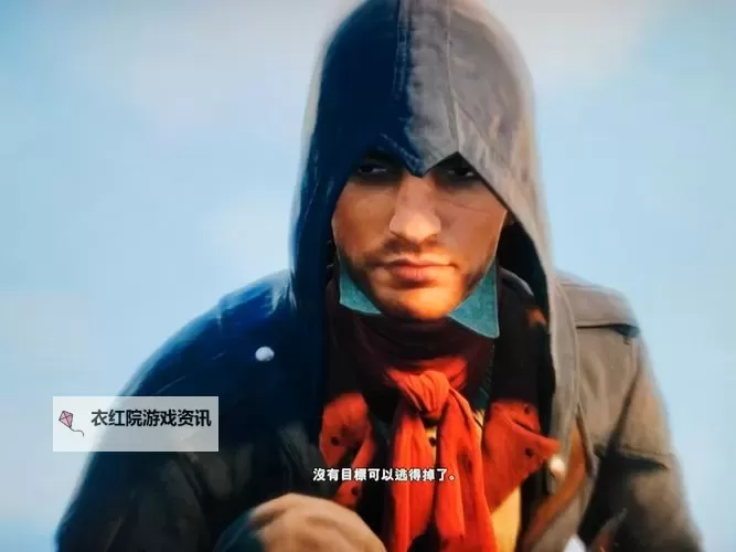 《刺客信条大革命》修道院谋杀之谜攻略 谋杀预言凶手是谁图1