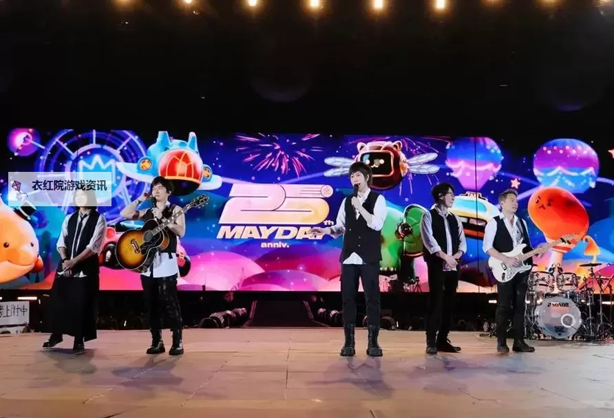 霓虹城的回声：第四色五月天图1