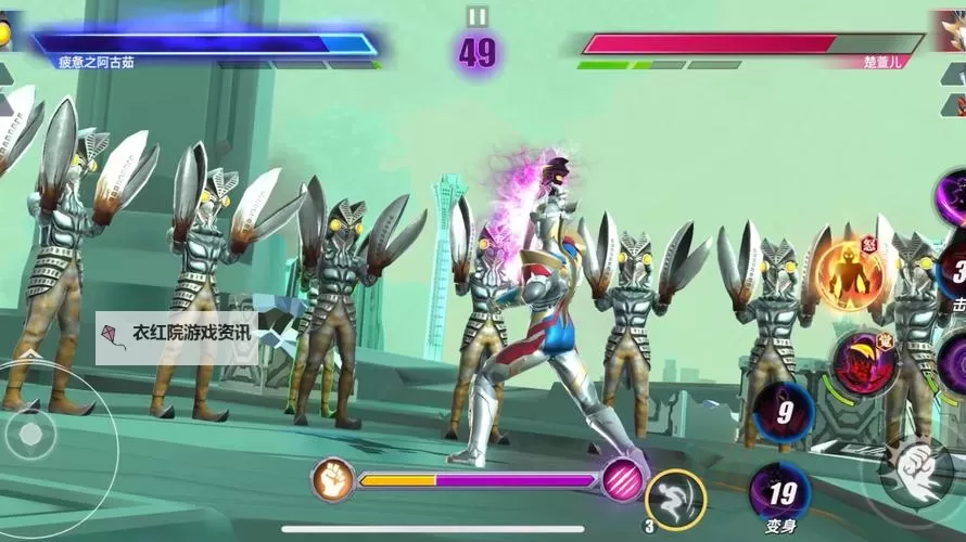 《奥特曼传奇英雄2》战斗攻略：PVP战斗技巧分享图1