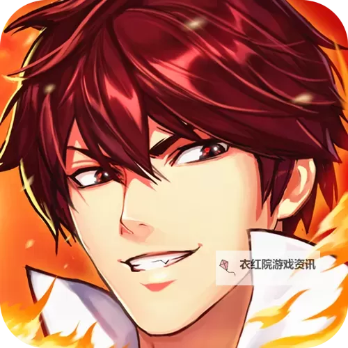 魔盒之战双开挂机软件推荐 怎么双开魔盒之战详细图文教程图1