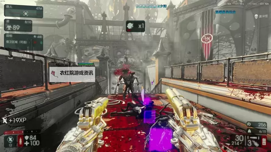 杀戮空间2 全人物及背景图文详解图2