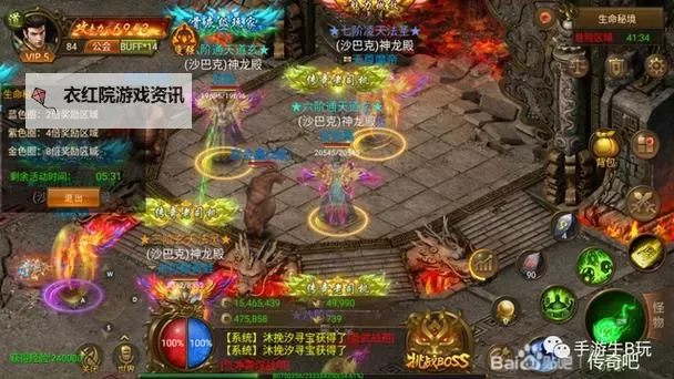 《小鱼传奇》货币攻略：灵元怎么获取？图1