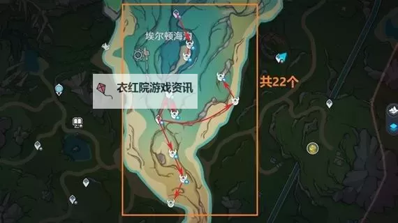 《原神》娜维娅全突破材料收集位置一览图2