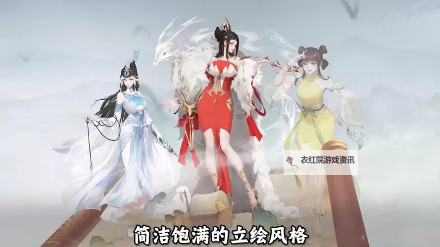 千古江湖梦电脑版 电脑玩千古江湖梦模拟器下载、安装攻略教程图2