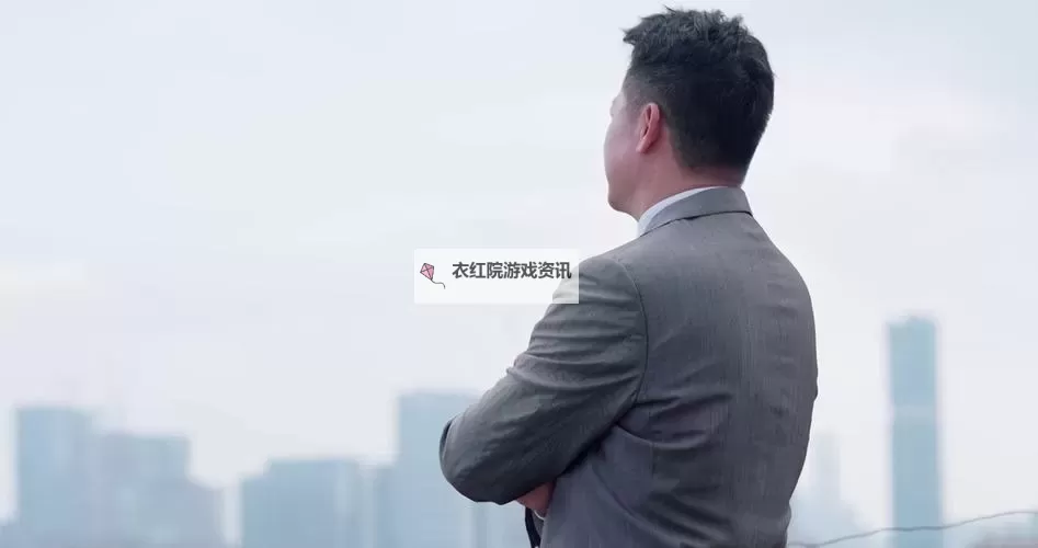 光影笔记：潮起潮落中的中国人免费高清视频背后的故事图1