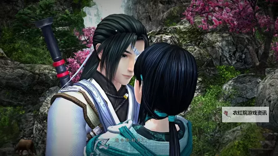 《仙剑奇侠传6》结局细节深度剖析 仙剑奇侠传6结局深层含义图1