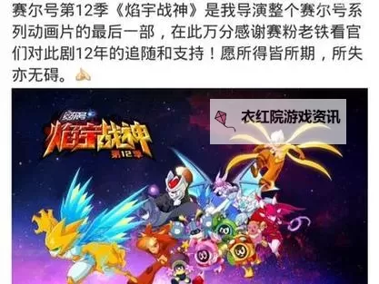 有没有战神纪元双开软件推荐 深度解答如何双开战神纪元图1