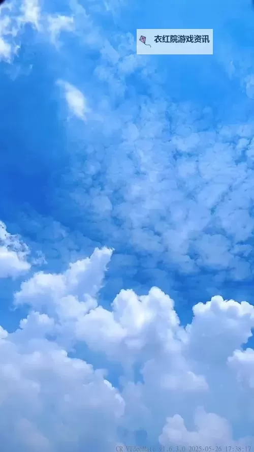 《潜行者2切尔诺贝利之心》为了科学支线任务攻略图2