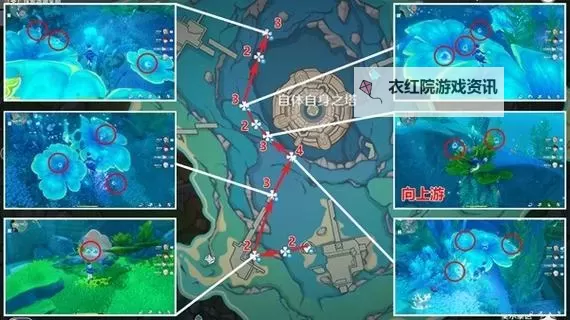 《原神》娜维娅突破素材收集攻略图1