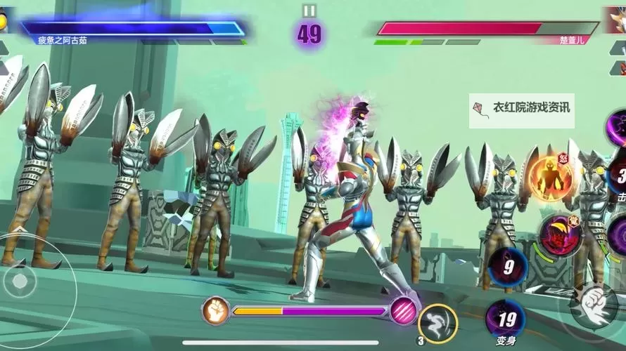 《奥特曼传奇英雄2》战斗攻略：PVP战斗技巧分享图1