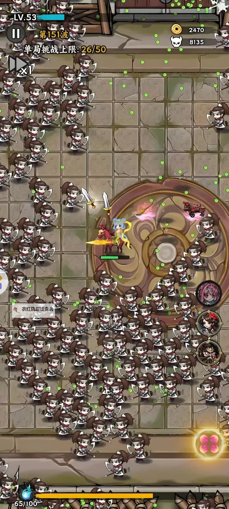 十大PC割草游戏大全 十大PC割草游戏有哪些图1