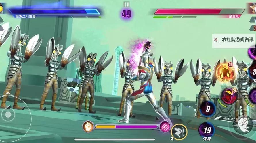 《奥特曼传奇英雄2》战斗攻略：PVP战斗技巧分享图1