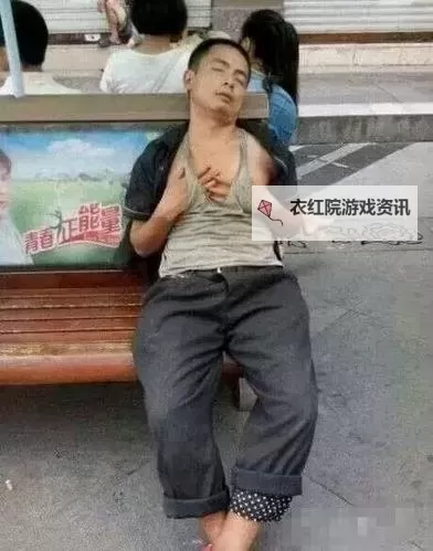 人人屌时代：城市欲望与自我的镜像图1