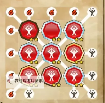 《怪物猎人物语2破灭之翼》新手向刷护石教程 怎么刷护石图1