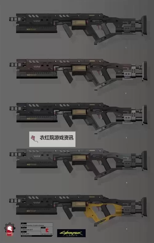 《赛博朋克2077》各类型枪械全方位介绍图1