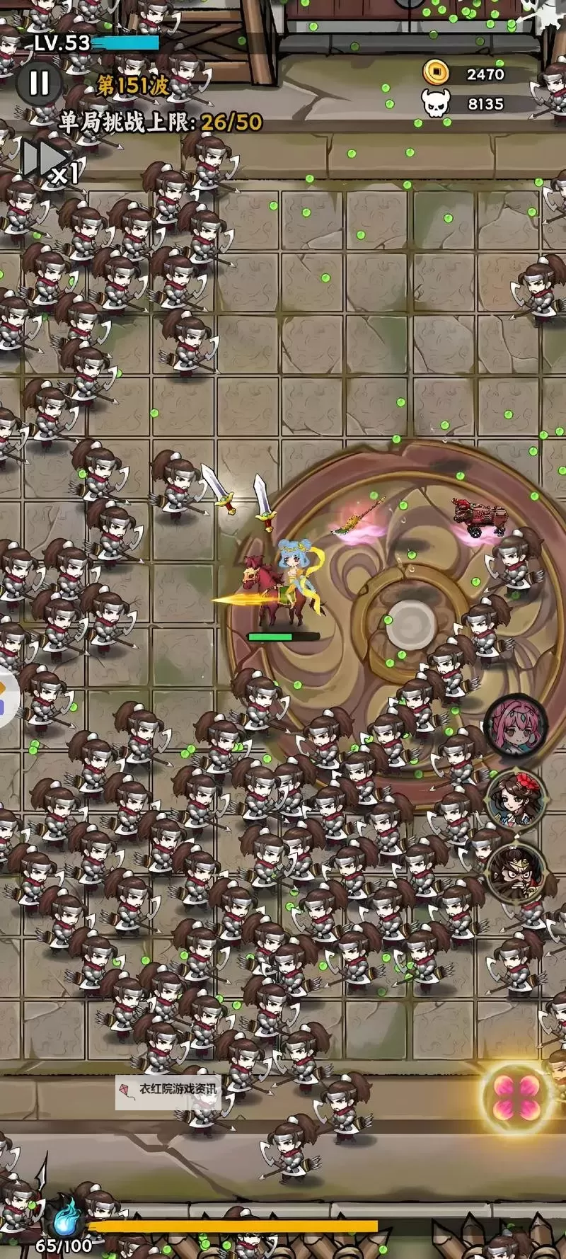 十大PC割草游戏大全 十大PC割草游戏有哪些图2