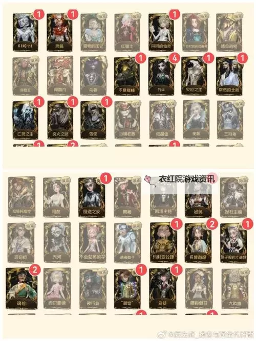 《博德之门3》传奇盾牌维康妮亚的行走堡垒获取教程图1