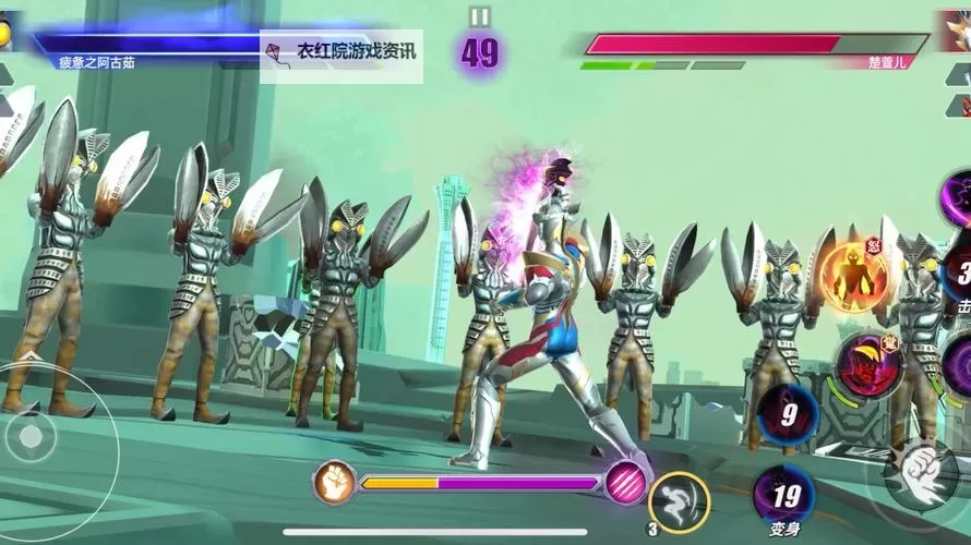 《奥特曼传奇英雄2》战斗攻略：PVP战斗技巧分享图1