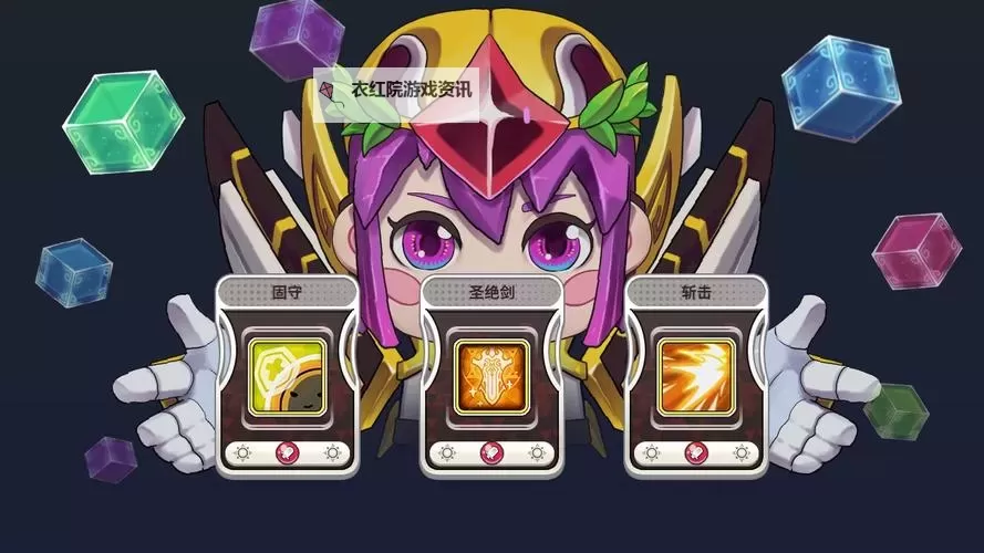 怎么双开诺加尔德？ 诺加尔德双开挂机图文全攻略图2