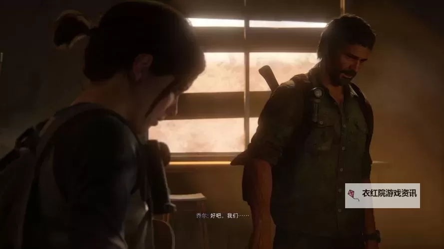 《最后生还者2》什么时候上PC 最后生还者2上PC时间说明图1