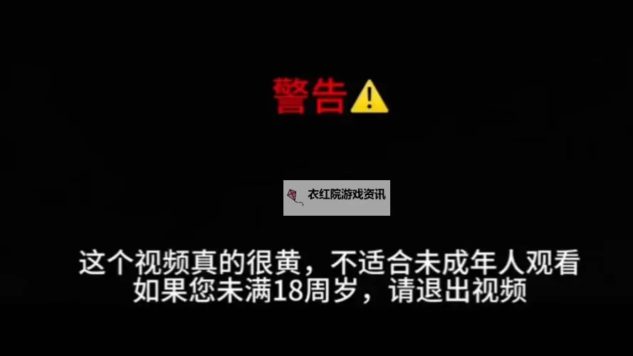 未成年人禁止视频免费观看的边界与伦理探究图1