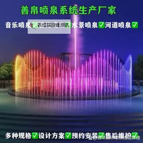 自W喷泉网站：在喷泉般的字里行间寻找自我图1