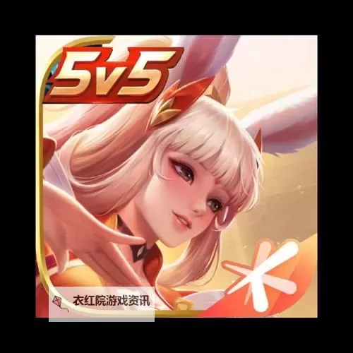 震撼上线：云缨救公孙离把自己搭进去视频，生死抉择与忠诚之战图1