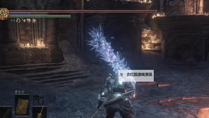 《黑暗之魂3》大主教法杖获取方法与魔法威力修正属性解析图1