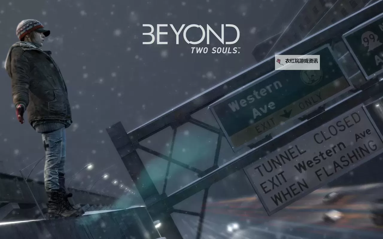 超凡之路怎么双开、多开？超凡之路双开助手工具下载安装教程图2