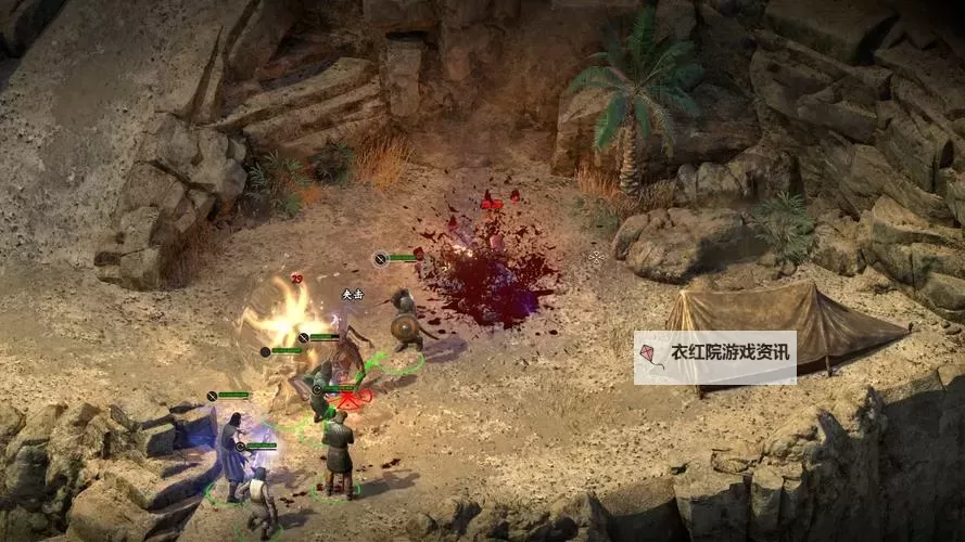 《永恒之柱》FullAttack设定详解图1