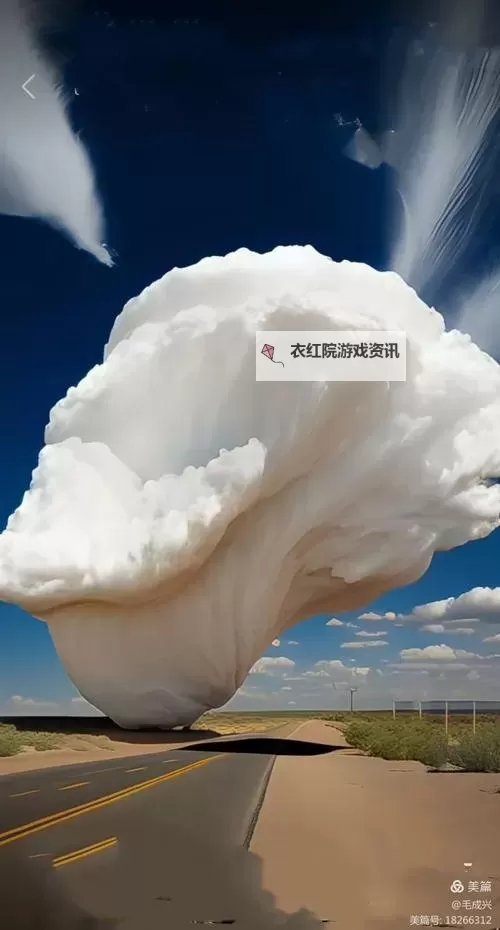 人体艺术福利影院：身体之美在银幕上的探索图1