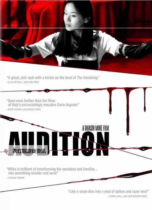 世界禁播电影：被封存的镜头与历史的回声图1