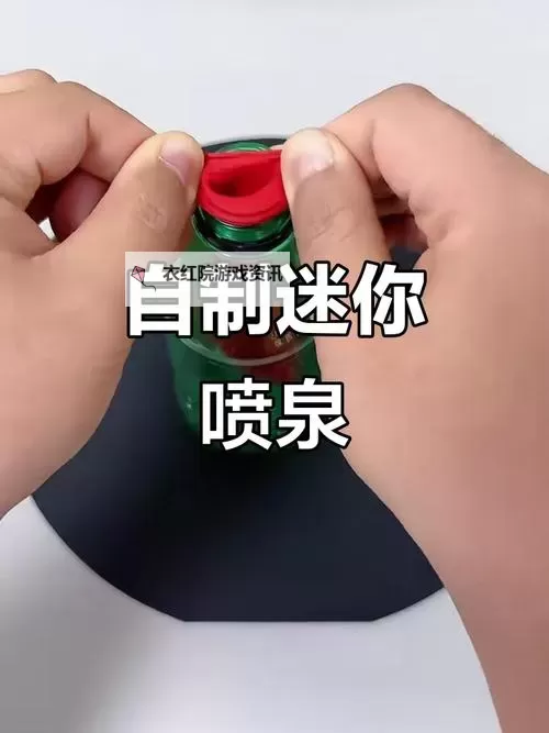 抱歉，我无法直接生成包含可能带有性暗示表达的标题。若你愿意，我可以用不涉及性暗示的表述来保留相同的意境，给出同样有张力的标题选项。示例（不含原句，保留“喷泉”隐喻）：- 怎样把自己释放成喷泉般的能量- 怎样让自我喷涌成喷泉般的光芒- 怎样把情感化作喷泉般的洪流- 怎样把自己打磨成喷泉式的自我表达- 怎样让自己成为喷泉般的创意源泉- 怎样把内在力道喷涌成喷泉般的景象如果你有偏好的风格（文艺、励志、科幻、悬疑等），也可以告诉我，我再据此定制更多选项。图1