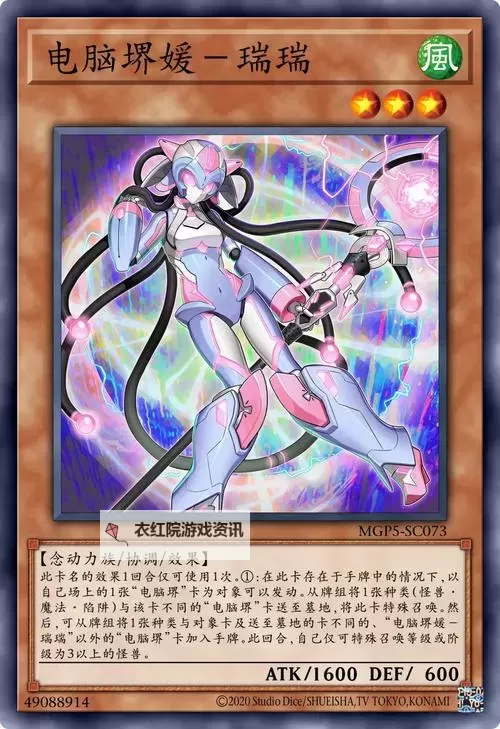 必玩电脑卡牌构筑游戏大全 必玩电脑卡牌构筑游戏有哪些图1