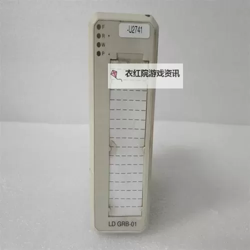 优质的RB收集器：在数据海洋里寻得秩序与光芒图1