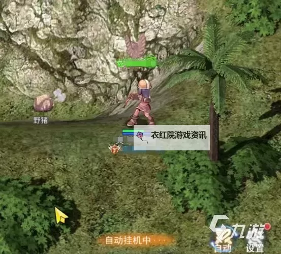 《巴风特之怒》攻略站丨「开服冲榜」玩法介绍图1