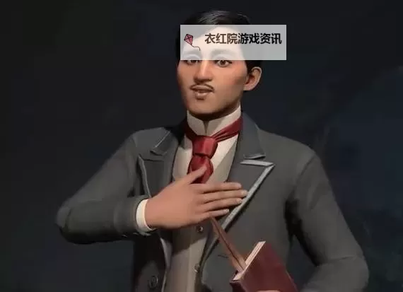 《文明7》何塞黎刹特点介绍 何塞黎刹特性效果一览图1