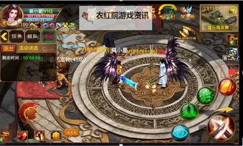 时间之钥擂台怎么打？  时间之钥擂台玩法攻略图1